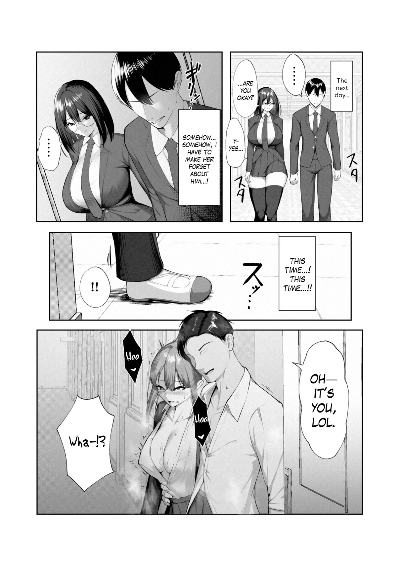 Hentai Manga Comic-Only I don't know her -Read-25